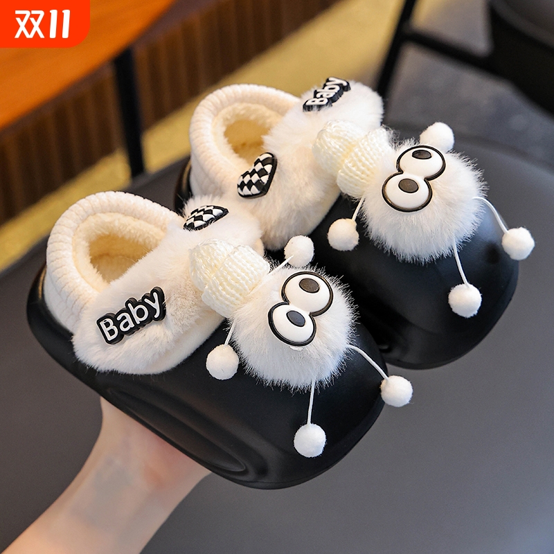 2025冬季儿童棉拖鞋包跟EVA防水可拆卸棉套男女亲子宝宝居家棉鞋