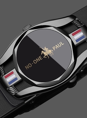 正品保罗男士真皮皮带无牙自动扣内扣腰带高档百搭休闲男款裤带潮