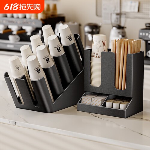 碳钢多层拆开即用加厚取杯器