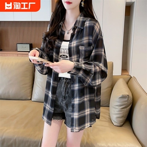 2024夏季港风格子衬衫外套女宽松休闲慵懒风简约防晒长袖衬衣薄款