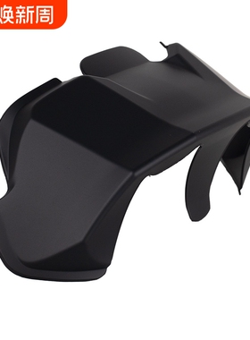 摩托车头盔尾翼适配RX-7X VZ-RAM DF-X2 RX7V头盔个性装饰品