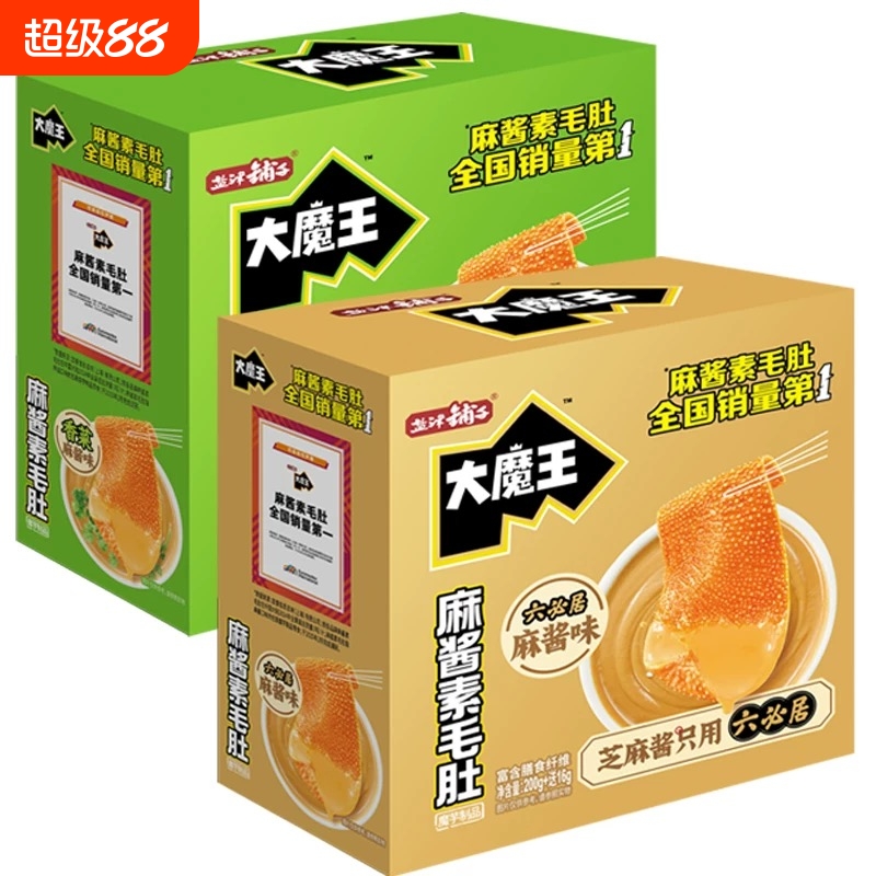 盐津铺子大魔王魔芋麻酱素毛肚