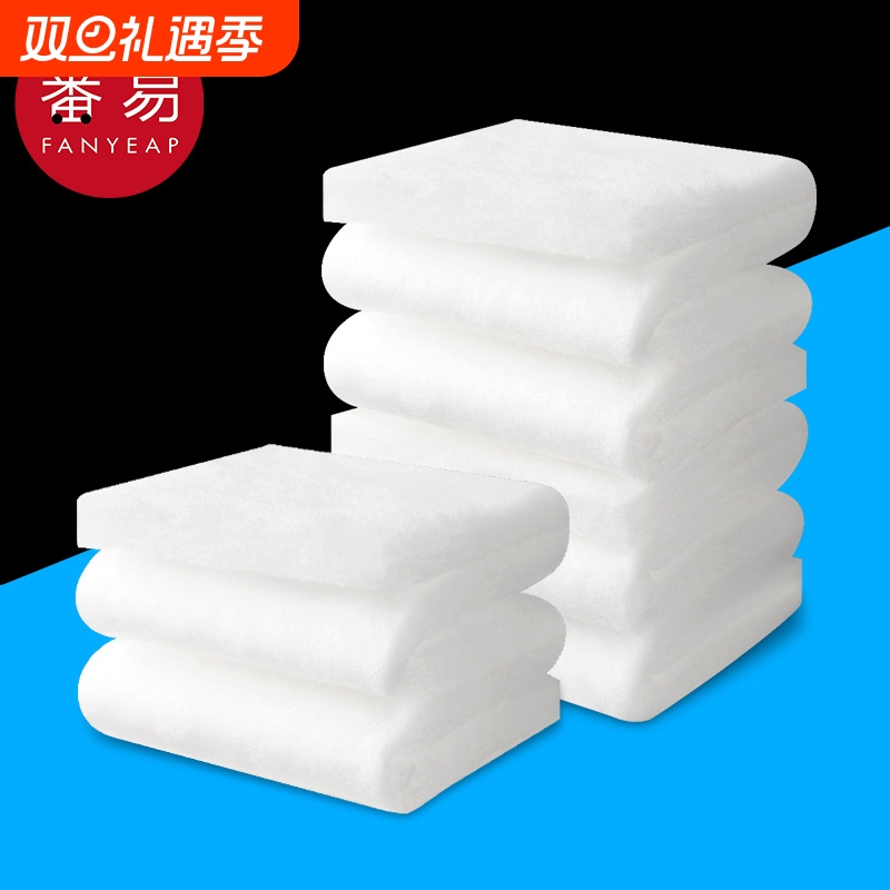 鱼缸过滤棉B1pl0-鱼族净化材料高密度高透白海绵水族箱清洁养