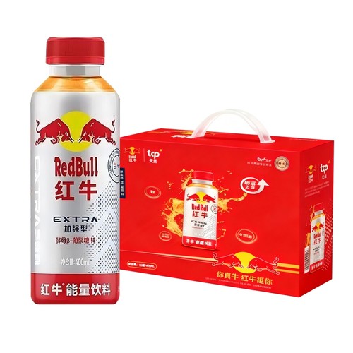 红牛400ml*10瓶装整箱加强型能量饮料礼盒装提神牛磺酸天丝维生素