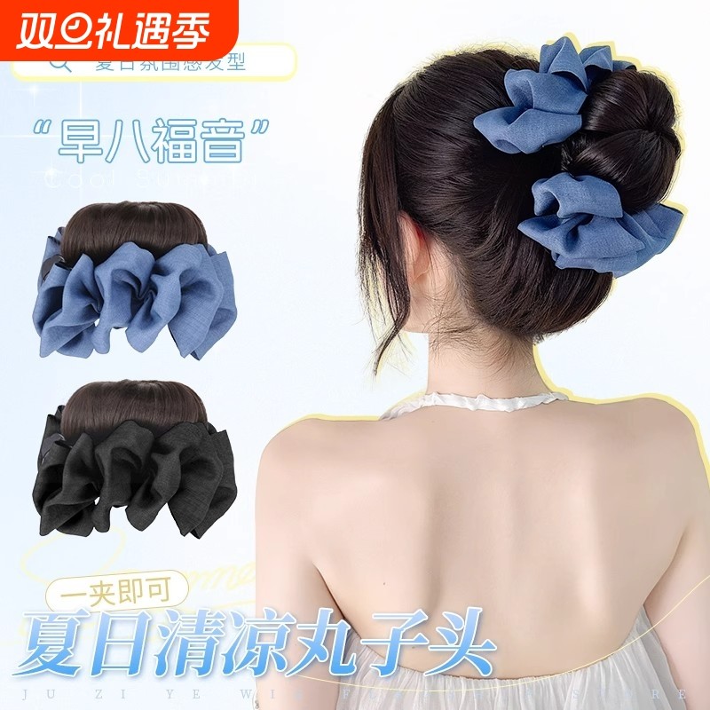 丸子头假发圈女高扎抓夹花苞头发包仿真发后脑勺盘发神器发饰蓬松