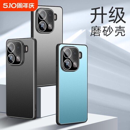 适用OPPOfindx9全包手机壳镜头膜