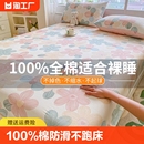 全棉床笠单件儿童纯棉床罩床垫保护罩防尘套宿舍全包床单2024裸睡