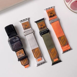 SE男女款 Ultra通用舒適透氣替換帶星光格紋 適用蘋果手表iwatch8表帶s9戶外尼龍魔術(shù)貼applewatch7