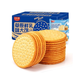 比比赞草原鲜乳大饼390g*1箱
