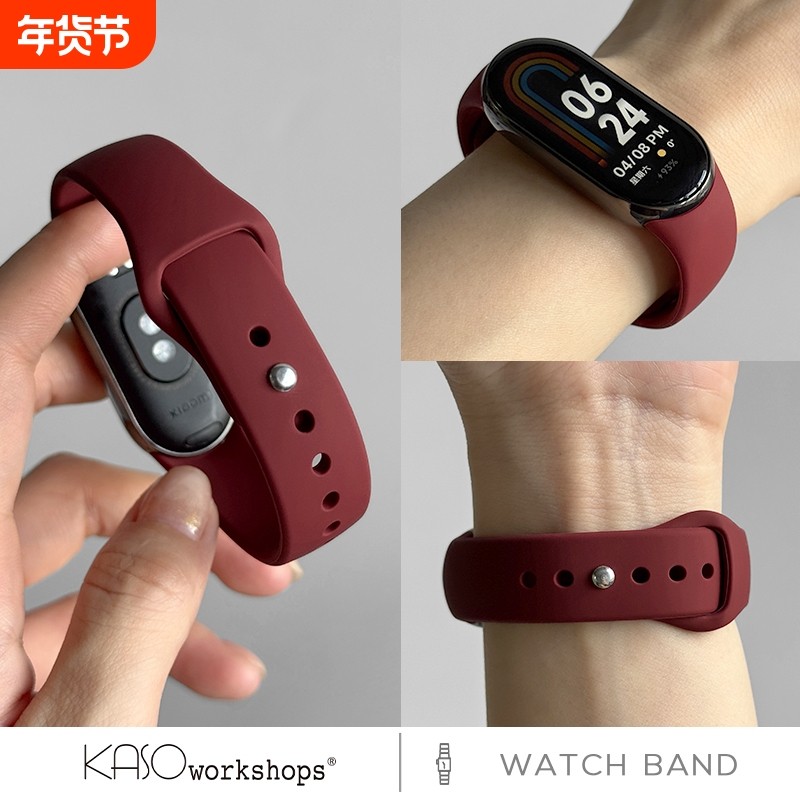 适用小米手环10表带8/NFC液态硅胶手表带智能运动手表XIAO