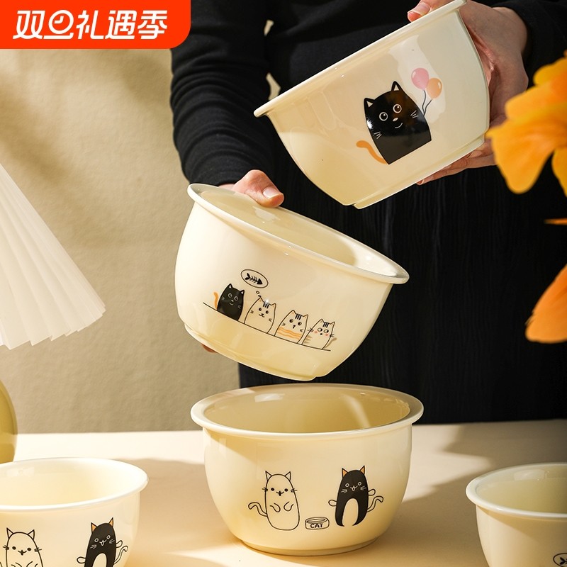 餐具陶瓷碗可爱家用碗盘碟套装吃饭碗面碗汤碗高颜值微波炉可微波