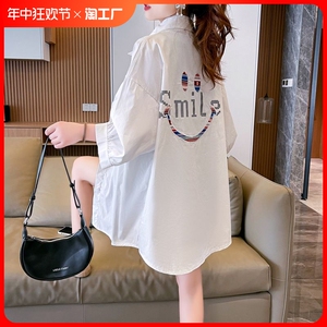 大码女装设计感时尚衬衫女2023新款夏季宽松韩版刺绣法式衬衣上衣