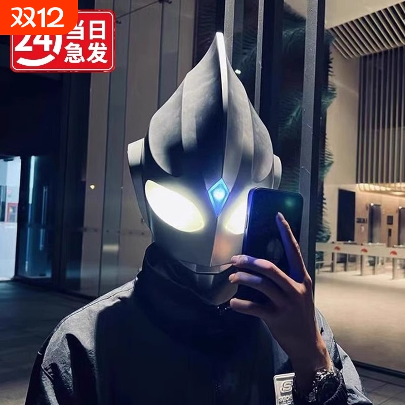 迪迦奥特触控发光头套儿童可穿戴超人全脸头盔面具男孩玩具无毒