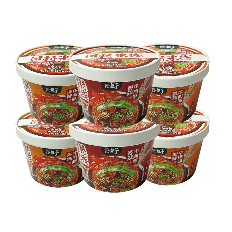 皇子过桥米线碗装非油炸12桶麻辣牛肉味方便速食米粉粉丝懒人夜宵