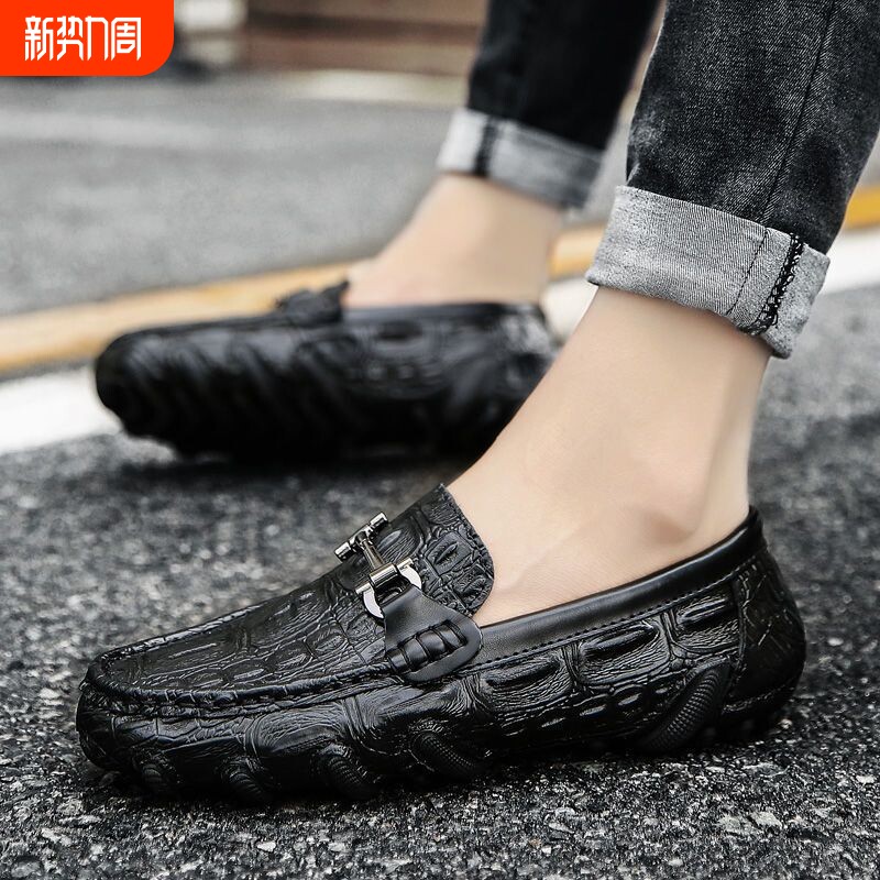 豆豆鞋男春季2026新款鳄鱼纹软底商务男鞋一脚蹬透气男士休闲皮鞋