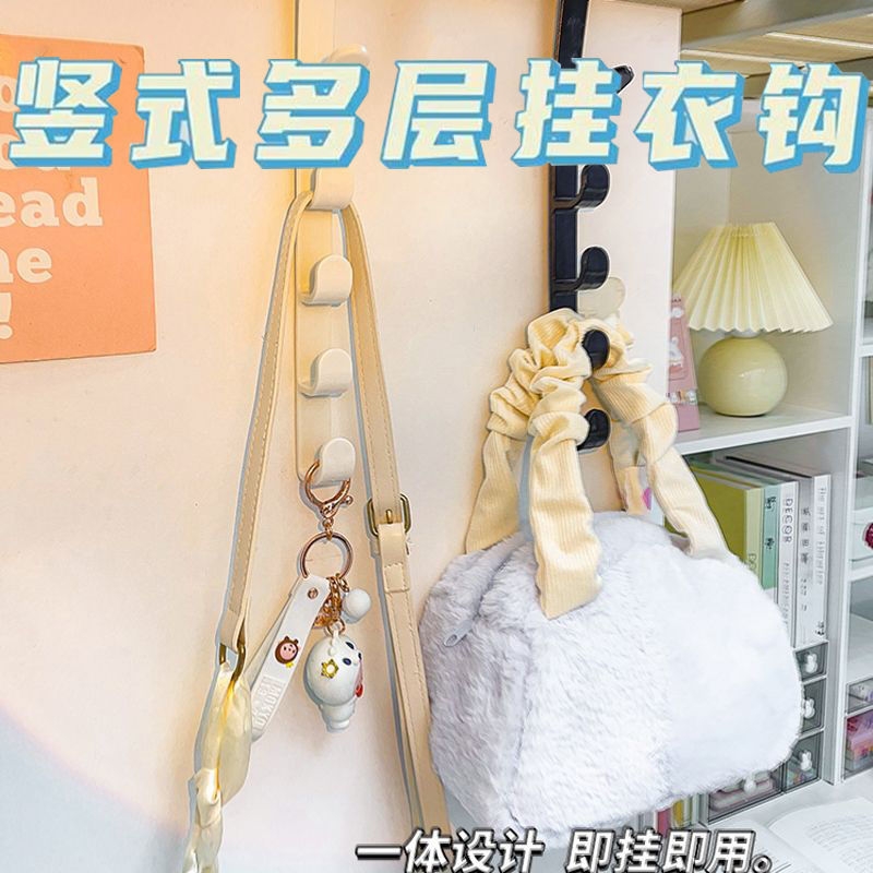 宿舍床边挂衣钩免打孔下铺挂钩衣架包包帽子收纳置物架无痕钩子