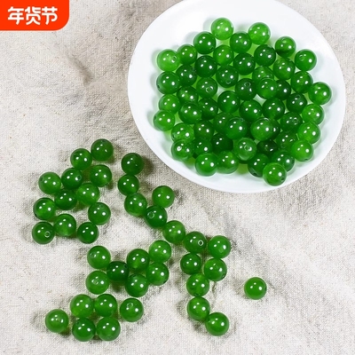 天然编制和田碧玉散珠菠菜绿玉髓圆珠DIY饰品新疆手链项链玉珠子