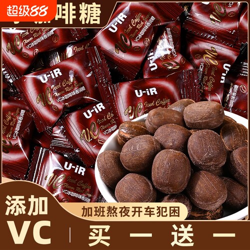 维C薄荷润喉糖|超1000人收藏