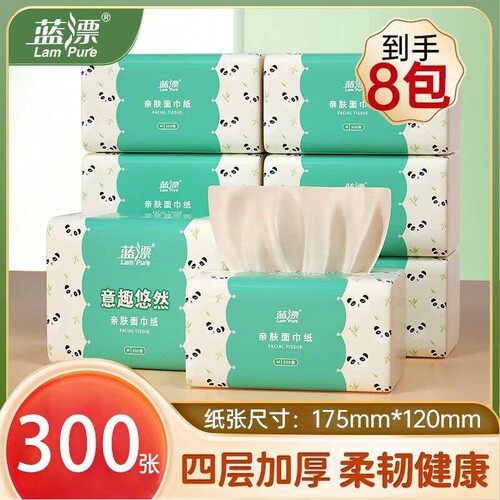 大包抽纸卫生纸面巾纸餐巾纸厕纸300张*8包起