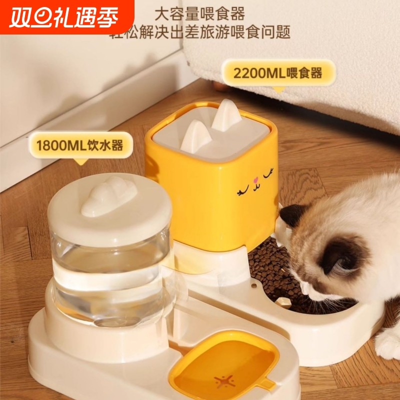 猫咪饮水机猫碗自动喂食器流动不插电无线喂食喝水自动不湿嘴宠物