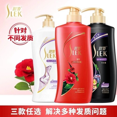 舒蕾洗发水去屑止痒清爽控油顺滑