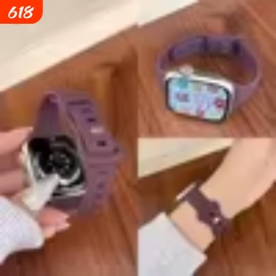 适用阿斯尼WatchUltra4+手表表带Asni Ultra 4+硅胶亲肤替换腕带