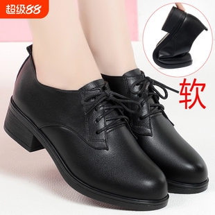 他她女孩真皮加绒系带深口工装上班工作鞋黑色正装商务皮鞋女鞋单