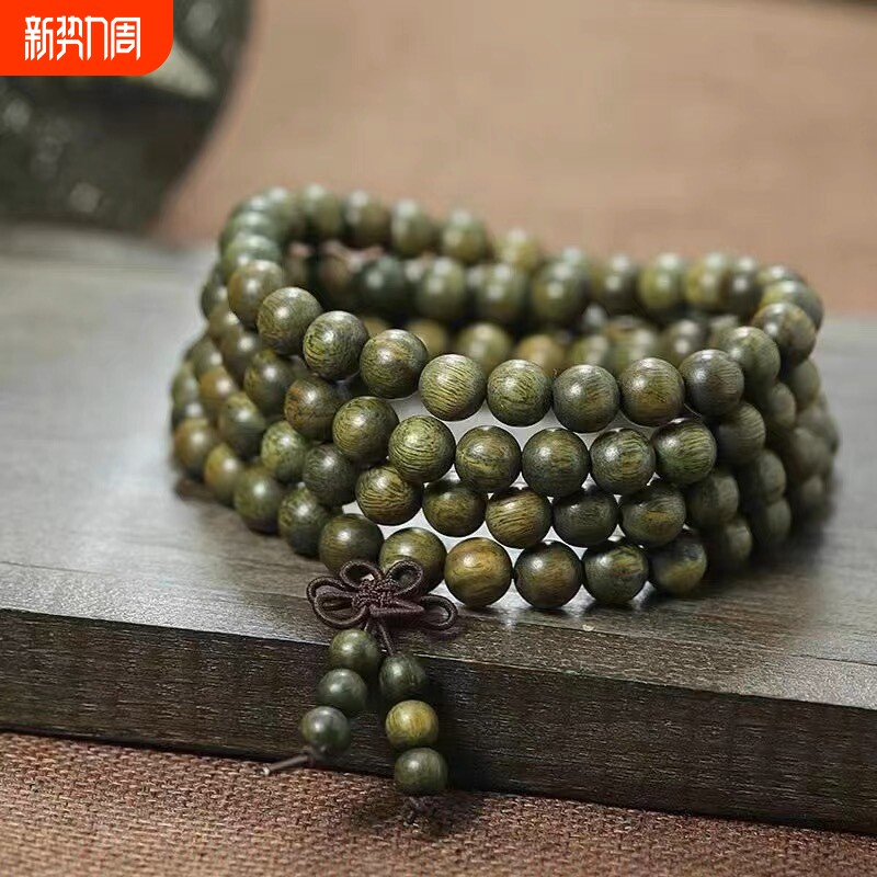 108颗纯天然绿檀手串檀香木阿根廷老料佛珠男文玩盘檀木手工朱砂