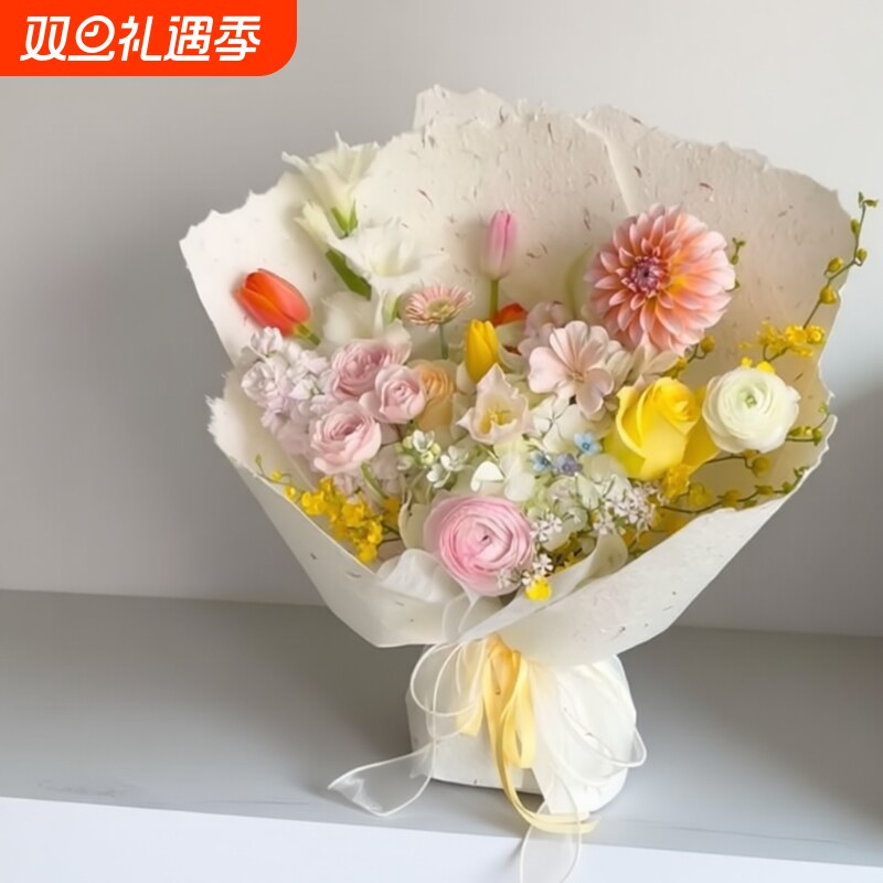 手撕花瓣纸鲜花包装纸平面牛皮纸花束包花纸花店花艺手工diy材料