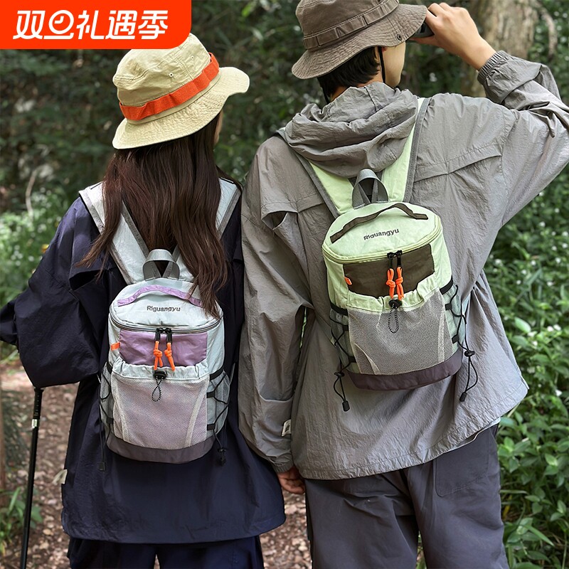 户外登山包运动双肩包女士旅游轻便爬山徒步旅行背包小型书包通勤