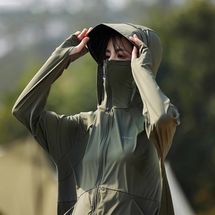 冰丝凉皮防晒衣男女外套2024新款 upf50 防紫外线情侣防晒服薄 夏季