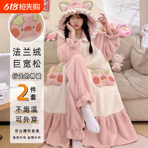 2026款大码网红妹粉色猪猪连帽睡衣女冬加绒加厚珊瑚绒家居服睡袍