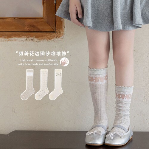 女童夏季轻薄透气长筒袜