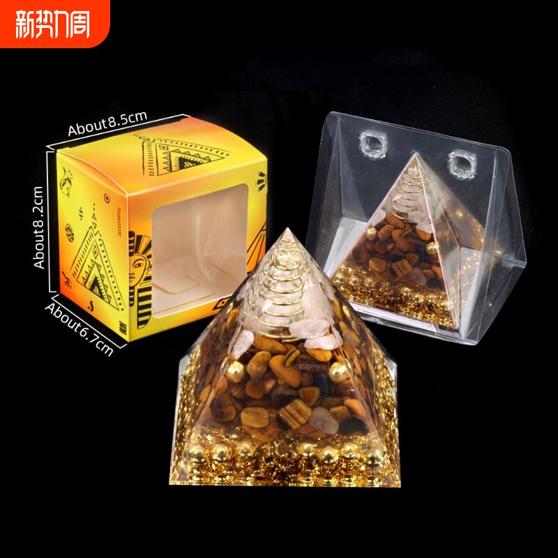 -天然水晶球金字塔摆件 树脂胶包裹水晶碎石家居小摆件 盒装