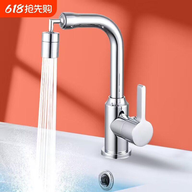 电镀不锈钢厨房万向冷热水龙头家用可旋转面盆洗菜盆水槽延伸器