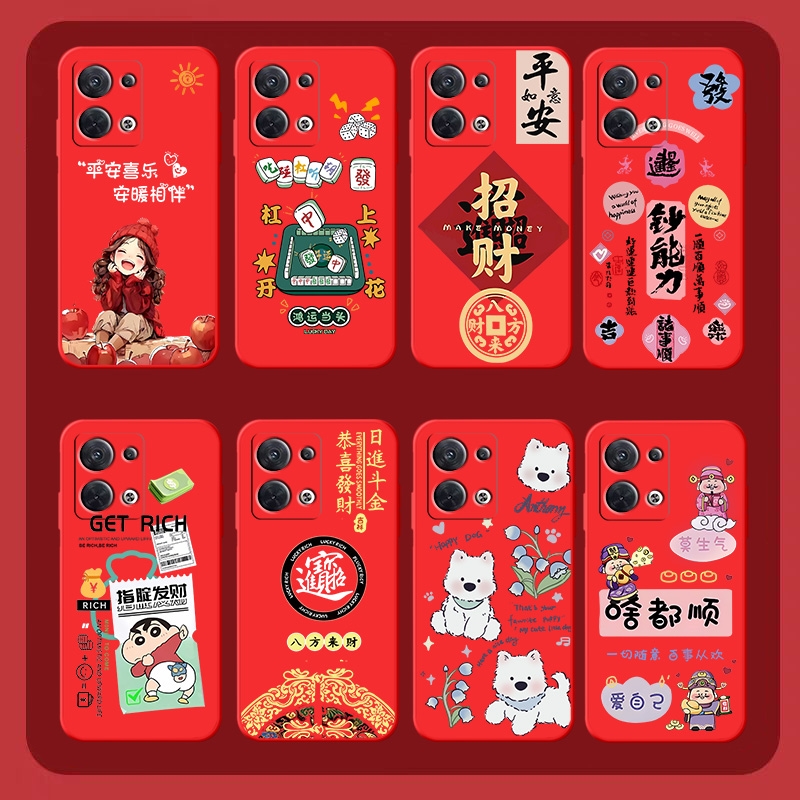 OPPO系列全型号手机壳