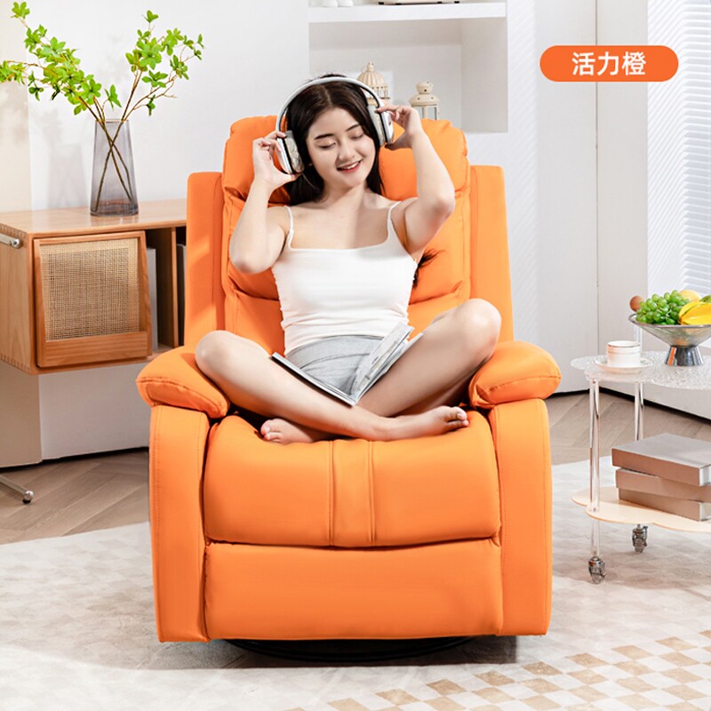 头等太空沙发舱多功能单人可躺可摇客厅懒人电动美甲老人按摩椅