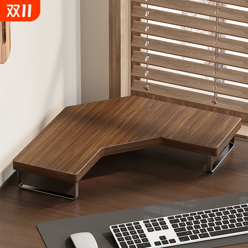 台式电脑增高架显示器增高架显示屏幕底座支架宿舍键盘托架转角型支架垫高底座办公桌置物架桌面三角收纳架子