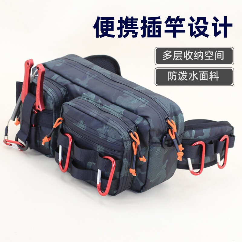 新款路亚包多功能腰包男防水斜挎骑行专用渔具钓鱼小背包单肩收纳