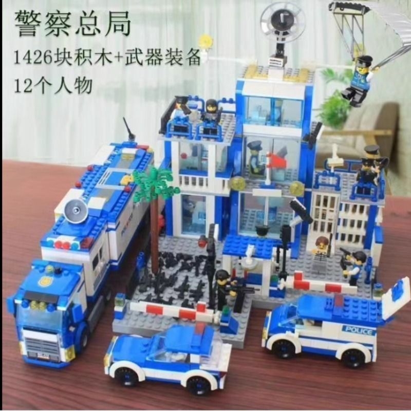 兼容乐高积木城市警察系列大型坦克玩具男孩子小颗粒拼装汽车警车