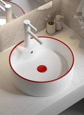 陶瓷台上盆时尚红色洗脸盆阳台超市公共卫生洗手间面盆家用水池盘