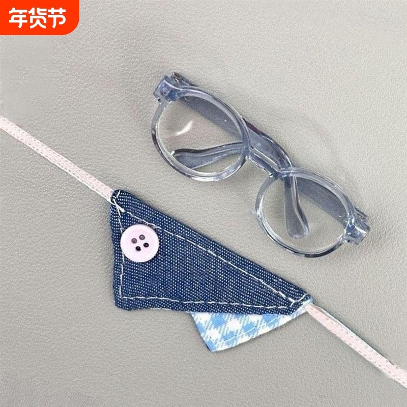 可爱娃衣13cm自嘲熊适用10cm娃娃用装饰围兜眼镜牛仔娃衣口水