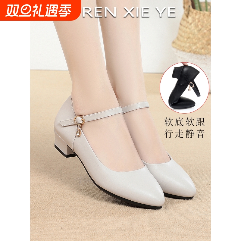 他她女孩空姐白色真皮软底粗跟工作鞋黑色皮鞋久站一字扣跳舞妈妈