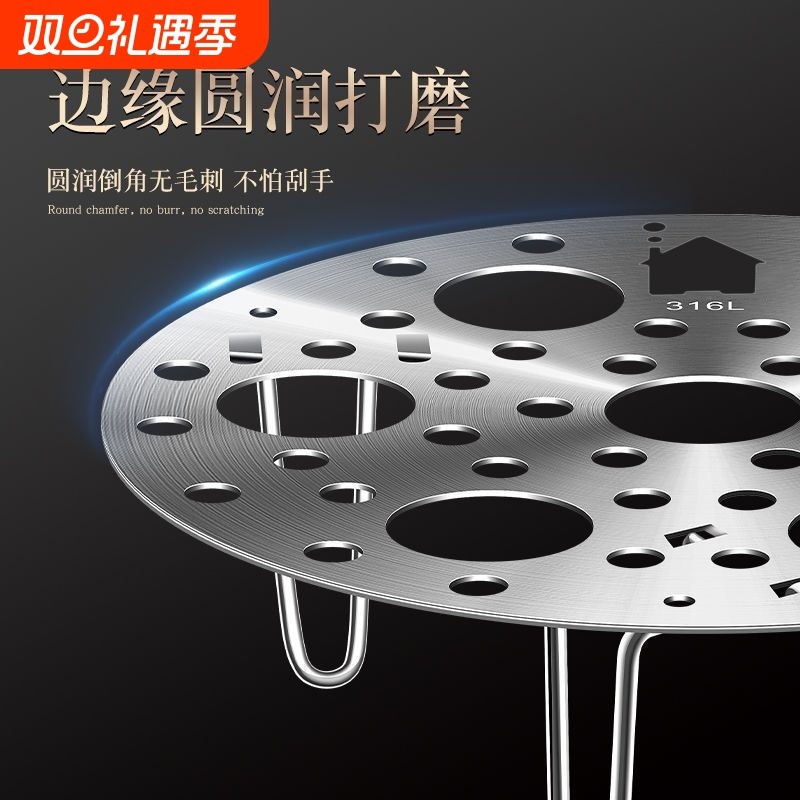 不锈钢蒸架家用蒸片加厚多功能蒸格可折叠高脚厨房蒸盘电饭锅蒸蛋