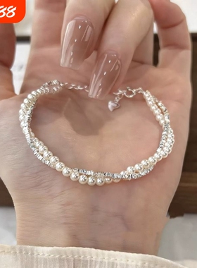 碎银子手链女复古轻奢小众高级精致感重工串珠缠绕手饰品贝珠红绳