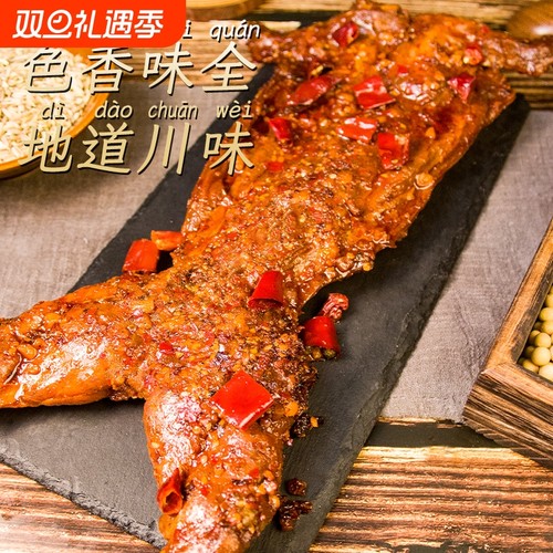 四川特产香辣手撕兔鲜兔制作