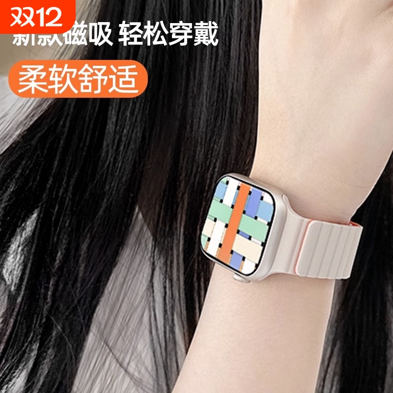 适用OPPOwatch3手表表带X2mini硅胶4Pro磁吸3Pro回环夏天se智能OPPO手表WATCH2/1男女生运动替换腕带透气舒适