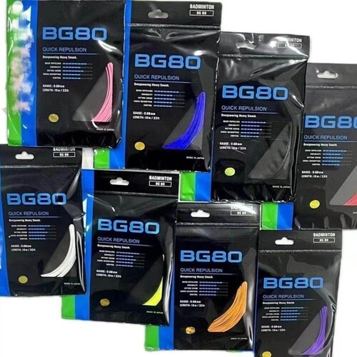 羽毛球拍线专业羽线SP版bg80/80P/65/66U/65ti耐打型可拉32磅高弹