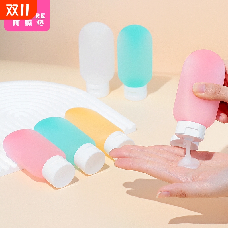 分装瓶L1pf0-旅行分装瓶便携化妆品分装洗发水沐浴露卸妆油空瓶