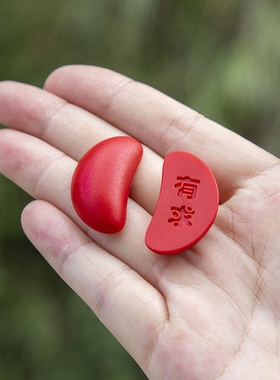 迷你圣杯茭杯圣杯卦圣卦阴阳卦杯闽南信杯潮汕胜杯筊杯掷杯问拜拜